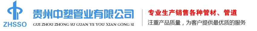 中通智能